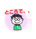 ルミ2019/07/24（個別スタンプ：40）