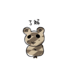 ゆるふわ生き物の心の叫び（個別スタンプ：2）