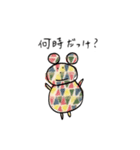 ゆるふわ生き物の心の叫び（個別スタンプ：6）