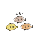 ゆるふわ生き物の心の叫び（個別スタンプ：16）