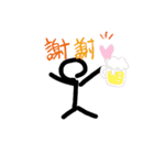 思いつきアニマル（個別スタンプ：1）