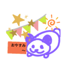 思いつきアニマル（個別スタンプ：4）