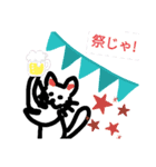 思いつきアニマル（個別スタンプ：6）