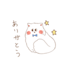 しろもこにゃんこ（個別スタンプ：1）