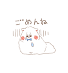 しろもこにゃんこ（個別スタンプ：2）