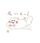 しろもこにゃんこ（個別スタンプ：4）