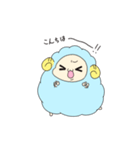めぇちゃん。（個別スタンプ：1）