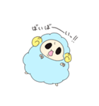 めぇちゃん。（個別スタンプ：3）