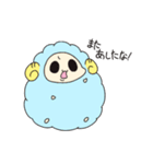 めぇちゃん。（個別スタンプ：4）