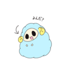 めぇちゃん。（個別スタンプ：5）