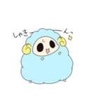 めぇちゃん。（個別スタンプ：6）