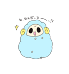 めぇちゃん。（個別スタンプ：7）