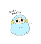 めぇちゃん。（個別スタンプ：9）