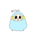 めぇちゃん。（個別スタンプ：12）