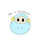 めぇちゃん。（個別スタンプ：14）