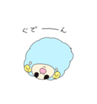 めぇちゃん。（個別スタンプ：17）