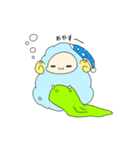 めぇちゃん。（個別スタンプ：21）
