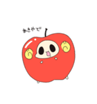 めぇちゃん。（個別スタンプ：29）