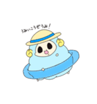 めぇちゃん。（個別スタンプ：34）