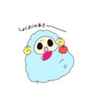 めぇちゃん。（個別スタンプ：37）