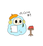 めぇちゃん。（個別スタンプ：38）