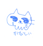 不完全なスタンプ（個別スタンプ：1）