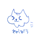 不完全なスタンプ（個別スタンプ：3）
