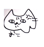 不完全なスタンプ（個別スタンプ：7）