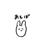 は？もう朝？（個別スタンプ：4）