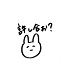 は？もう朝？（個別スタンプ：8）