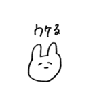 は？もう朝？（個別スタンプ：10）