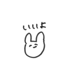 は？もう朝？（個別スタンプ：13）