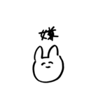 は？もう朝？（個別スタンプ：14）