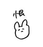 は？もう朝？（個別スタンプ：16）