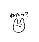 は？もう朝？（個別スタンプ：26）