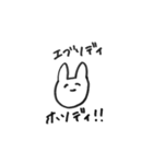 は？もう朝？（個別スタンプ：32）