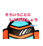 みんなのヒーローフィンファンス 大人敬語（個別スタンプ：4）