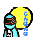 みんなのヒーローフィンファンス 大人敬語（個別スタンプ：12）