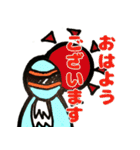 みんなのヒーローフィンファンス 大人敬語（個別スタンプ：13）
