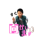 自分用すたんぷー（個別スタンプ：6）