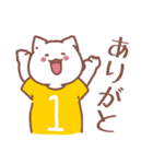 背番号1 黄色ユニフォームねこ【返事編】（個別スタンプ：23）