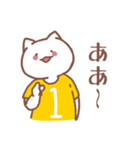 背番号1 黄色ユニフォームねこ【返事編】（個別スタンプ：34）