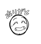 フェイスターズ（個別スタンプ：6）