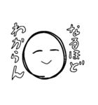 フェイスターズ（個別スタンプ：12）