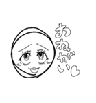 フェイスターズ（個別スタンプ：17）