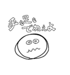 フェイスターズ（個別スタンプ：19）