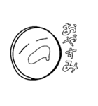 フェイスターズ（個別スタンプ：20）