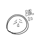 フェイスターズ（個別スタンプ：21）