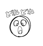 フェイスターズ（個別スタンプ：23）