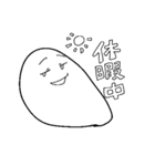 フェイスターズ（個別スタンプ：24）